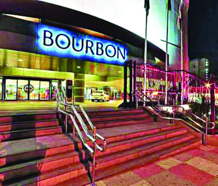 bourbon-shopping-7052976617396800
